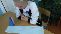 gabov12.tif