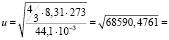 nik04a.wmf