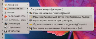vil3.tif