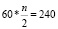 bas22.wmf
