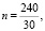 bas23.wmf