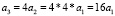 bas33.wmf