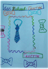 elkR21.tif