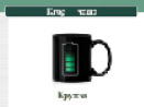elkR2.tif