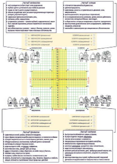 kocn2a.tif