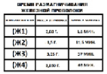 pil7b.tif