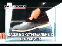 arhipova_fiz_8.tif