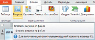 putilova_23.jpg