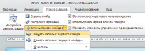putilova_29.jpg