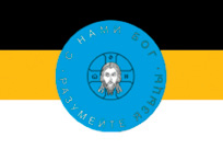 gakova_ist3.tif