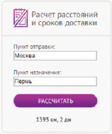 gironkin_r2.tif