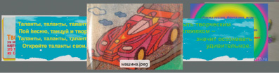 markov_r2.jpg