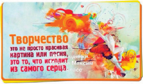 markov_r3.jpg