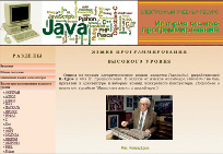 shurigina_1.tif