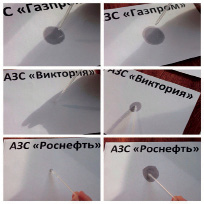 stepanova_r2.jpg