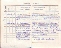 ibraeva_r4.tif