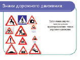 klimeshina_r13.jpg