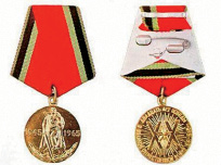 latisheva_110.jpg
