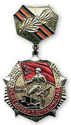 latisheva_134.jpg