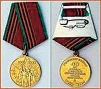 latisheva_148.jpg