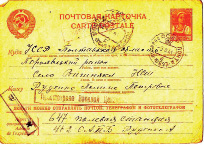 latisheva_231.jpg