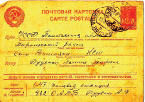 latisheva_234.jpg