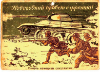 latisheva_r-03.tif
