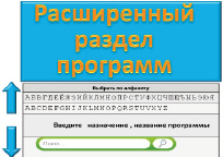 ohrimenko_r5.tif