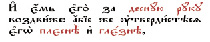 carkov_r1.tif