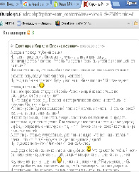 missing image file