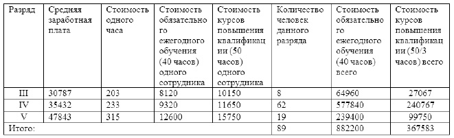 1_3.tif
