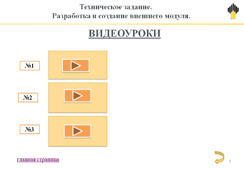 missing image file