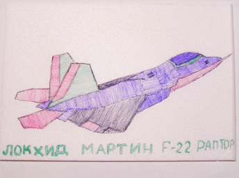 5.tif
