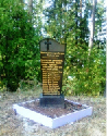 mogila.tif