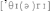 theory.wmf