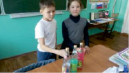 suchk1.tif