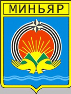 gerb.tif