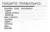 sub11.tif