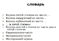 sub12.tif