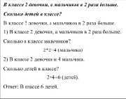 sub3.tif