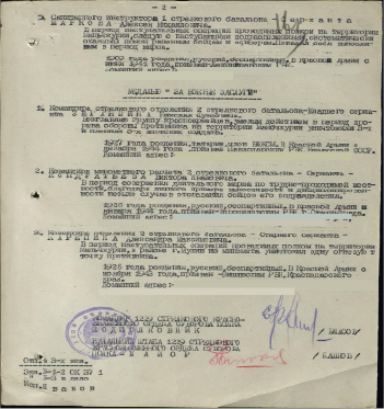 mkr11.tiff