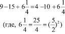 a2.wmf