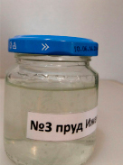 dr11.tif