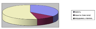 vl7.tiff