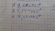 kondrat6.tif