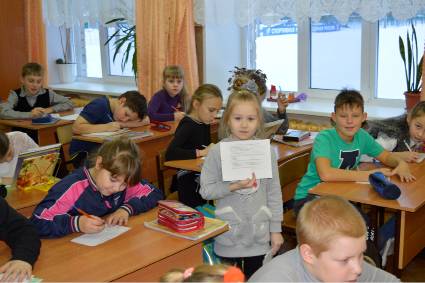volynskaya12.tif