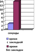 volypril6.tif