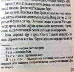 babpril2.1.tif