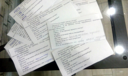 babpril3.tif