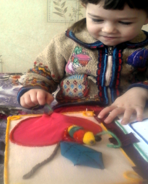 butpril3.tif